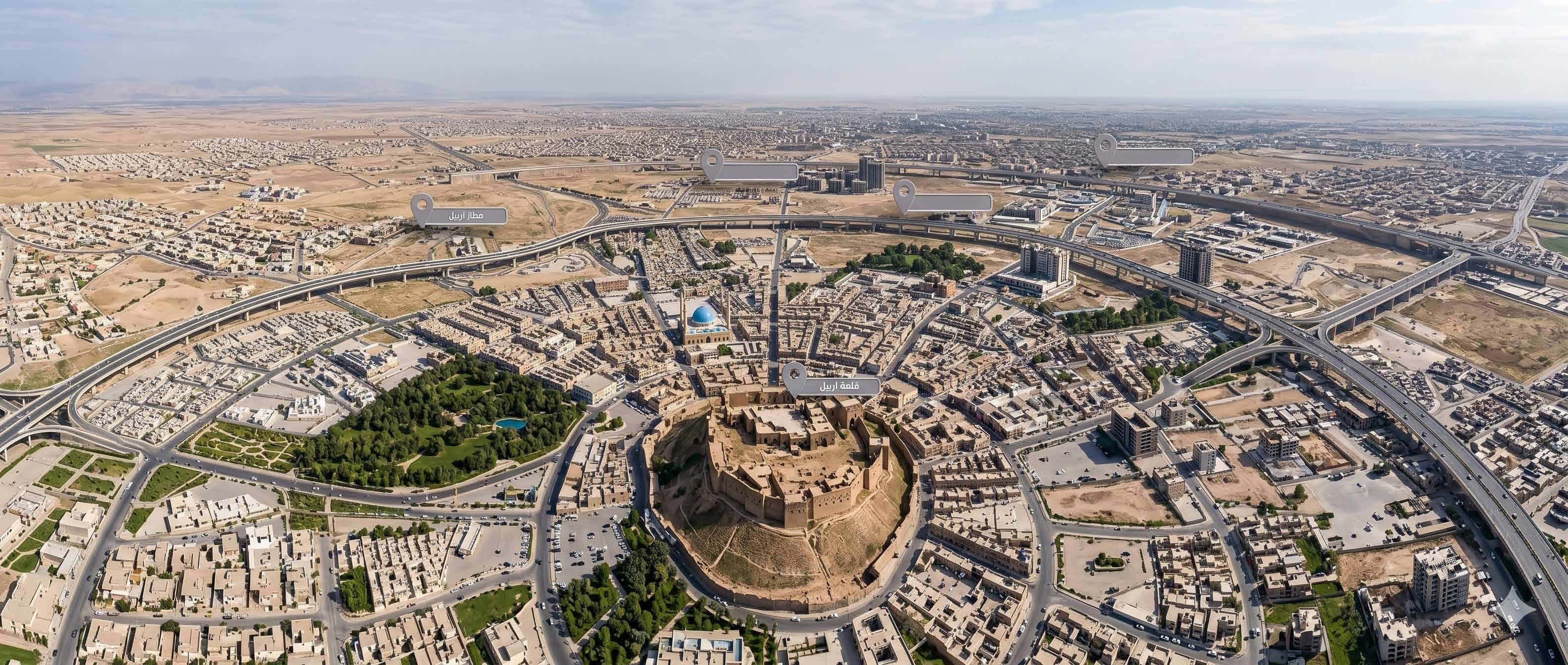 Erbil